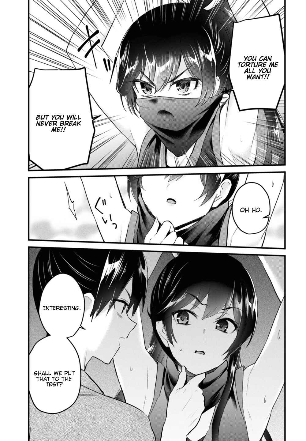 Hajimete no Gal Chapter 105 - Page 8