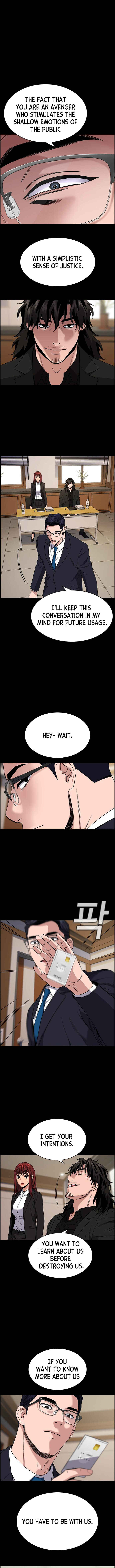 Get Schooled Chapter 113 - Page 14