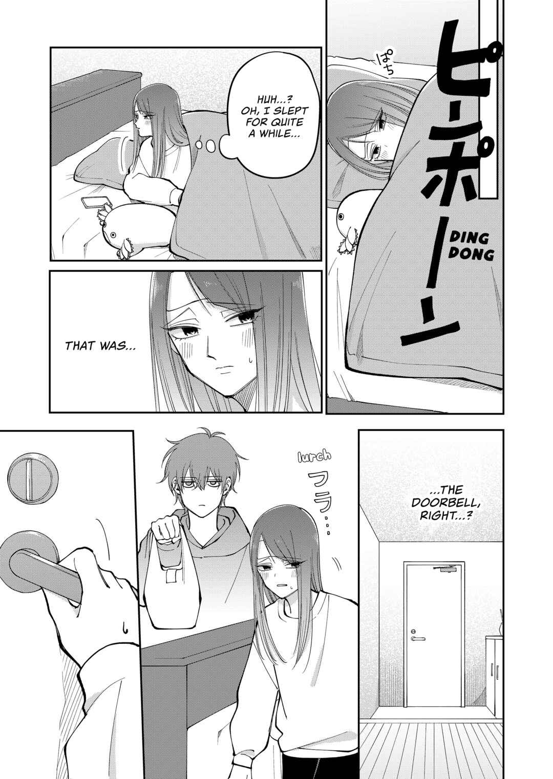 Moriagaranai Date Chapter 30.5 - Page 3