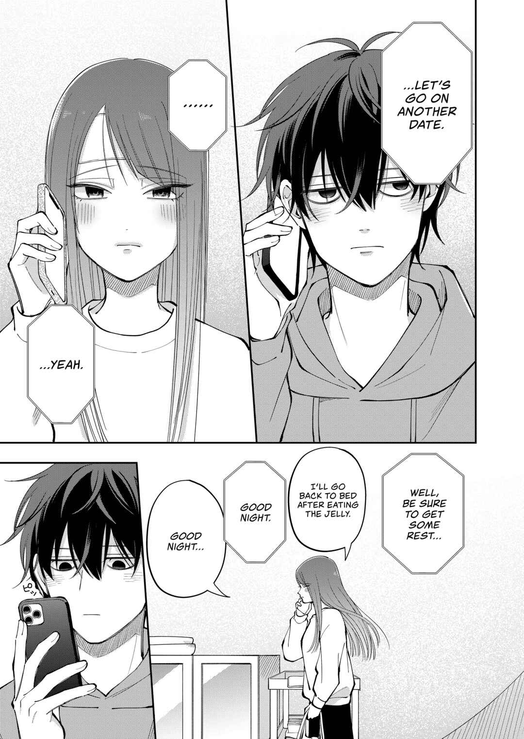 Moriagaranai Date Chapter 30.5 - Page 7