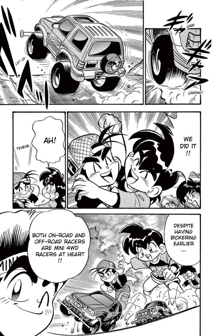 Mini-4WD Fighter V Chapter 6 - Page 10