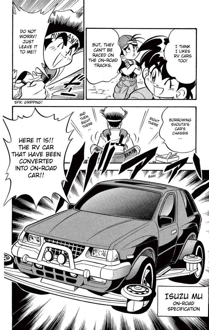 Mini-4WD Fighter V Chapter 6 - Page 11