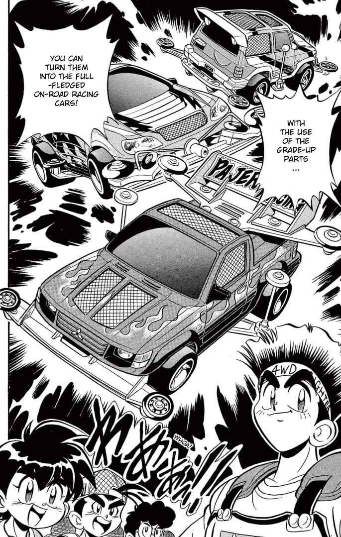 Mini-4WD Fighter V Chapter 6 - Page 13