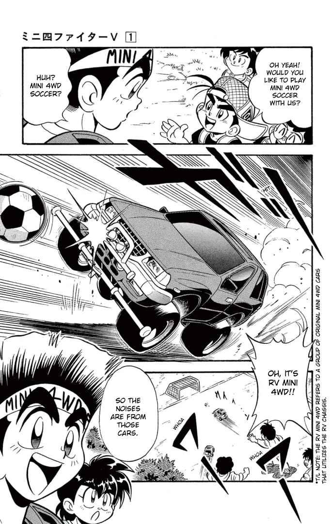 Mini-4WD Fighter V Chapter 6 - Page 5