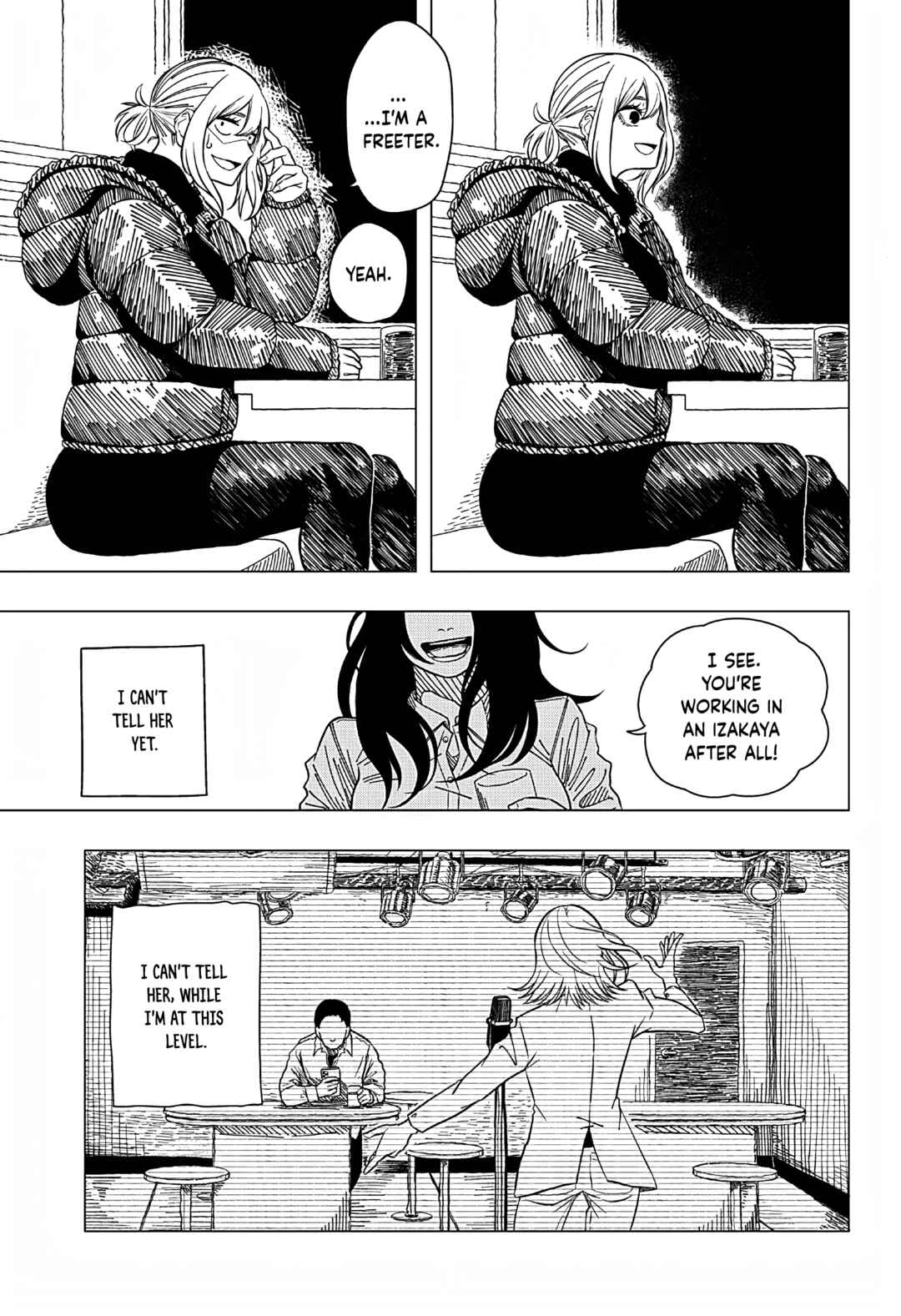 Iki Suru Koto Sura Yurusanai Chapter ? - Page 11