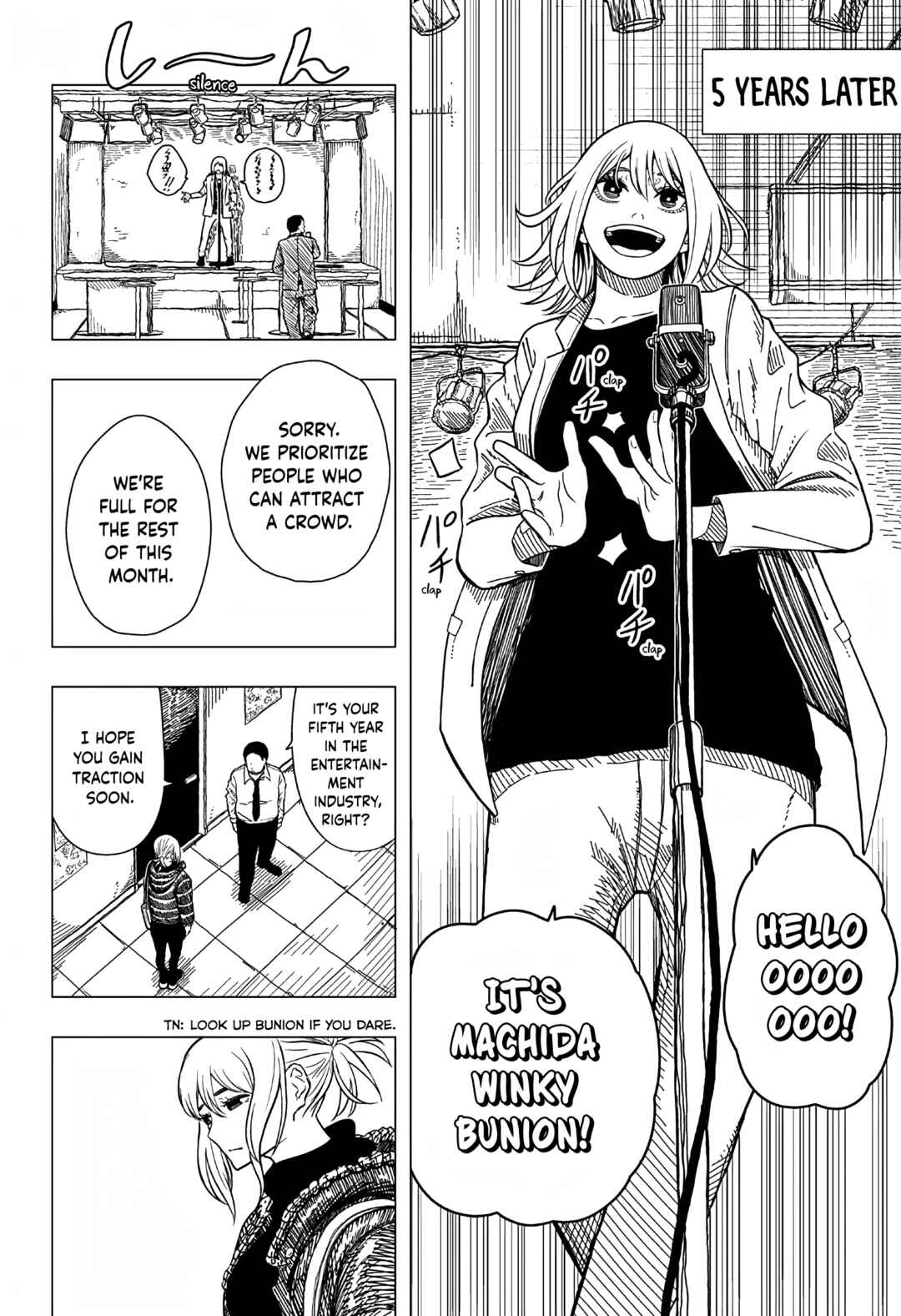 Iki Suru Koto Sura Yurusanai Chapter ? - Page 6