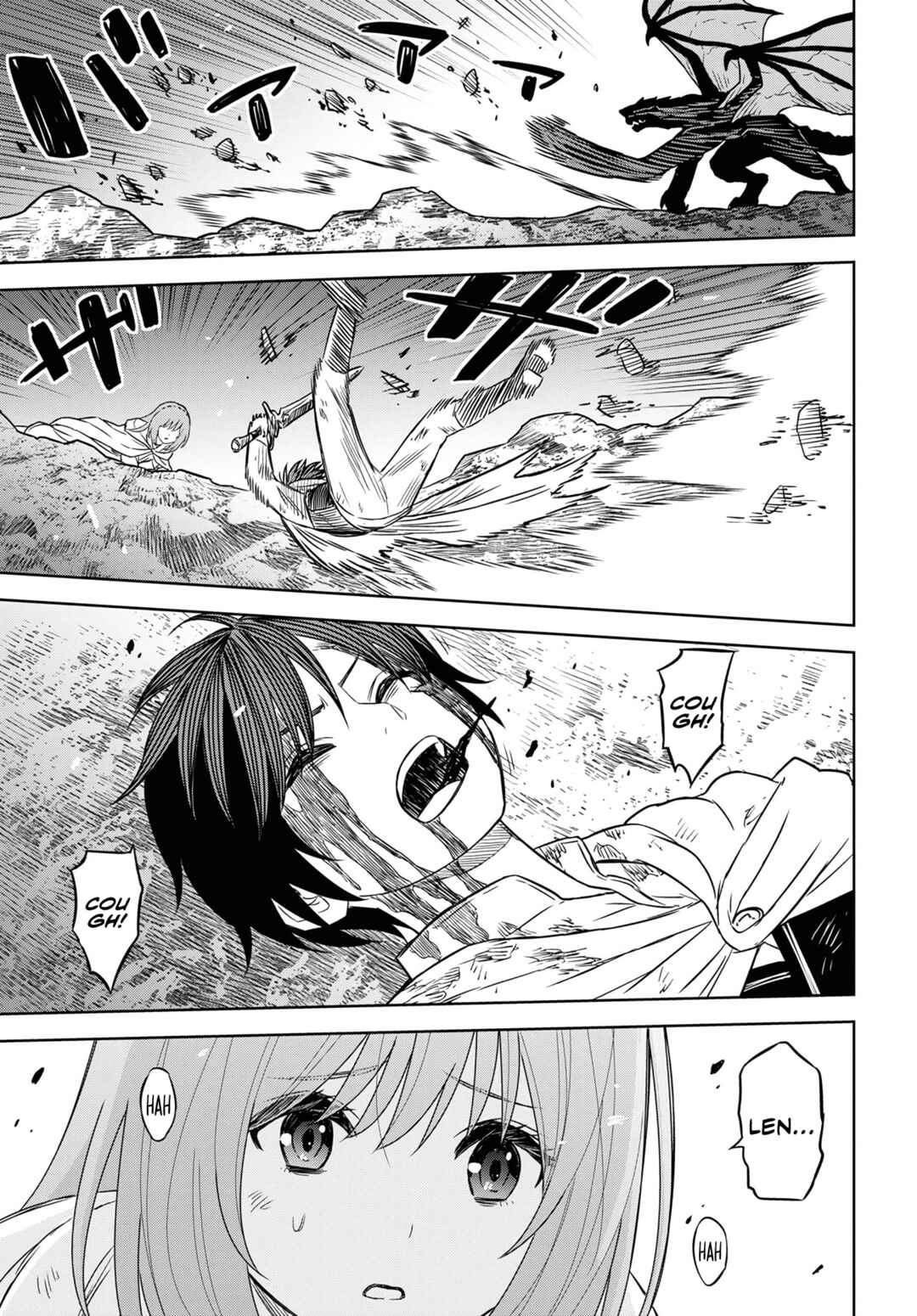 Monogatari no Kuromaku ni Tensei Shite Chapter 15 - Page 20