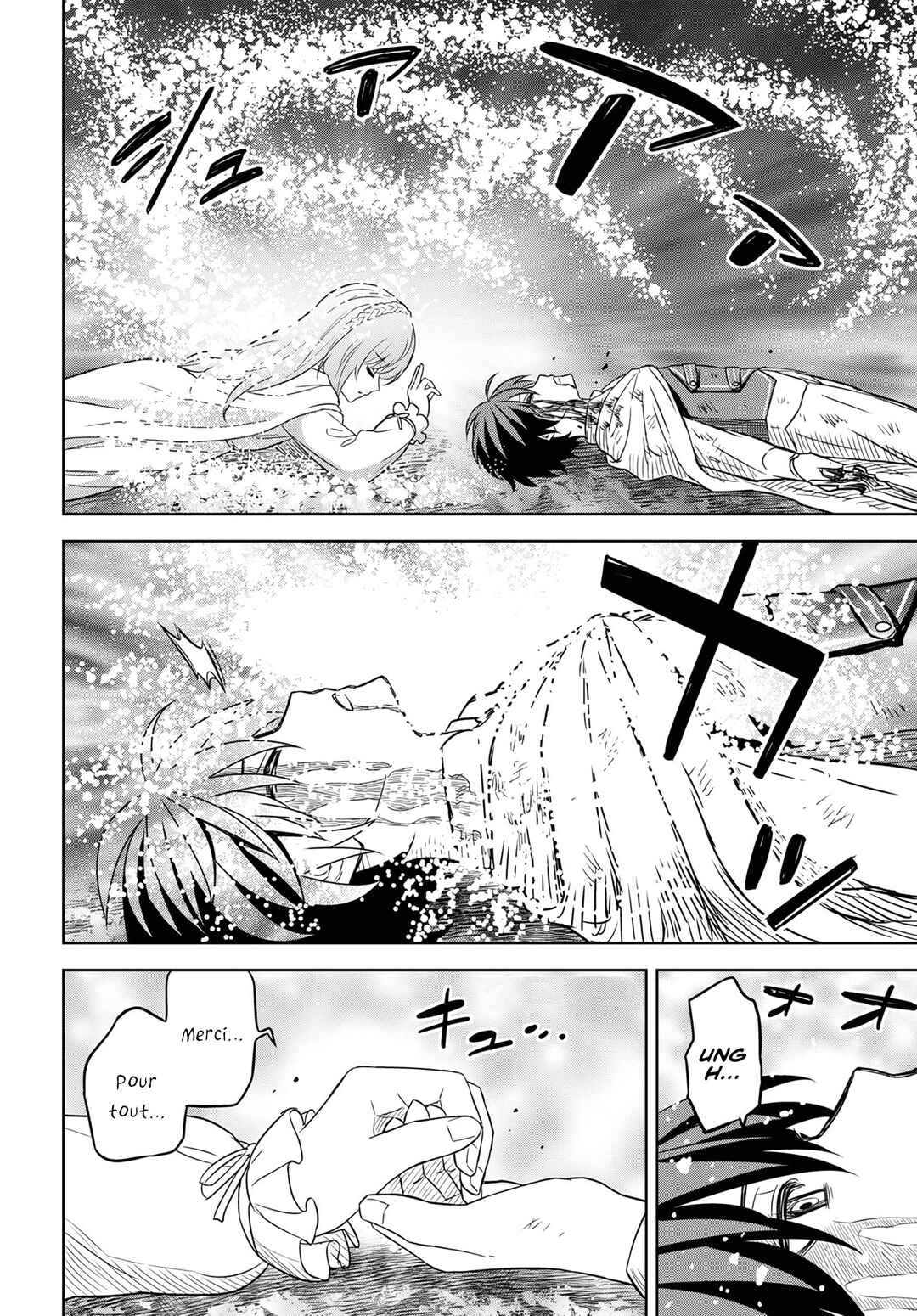 Monogatari no Kuromaku ni Tensei Shite Chapter 15 - Page 23