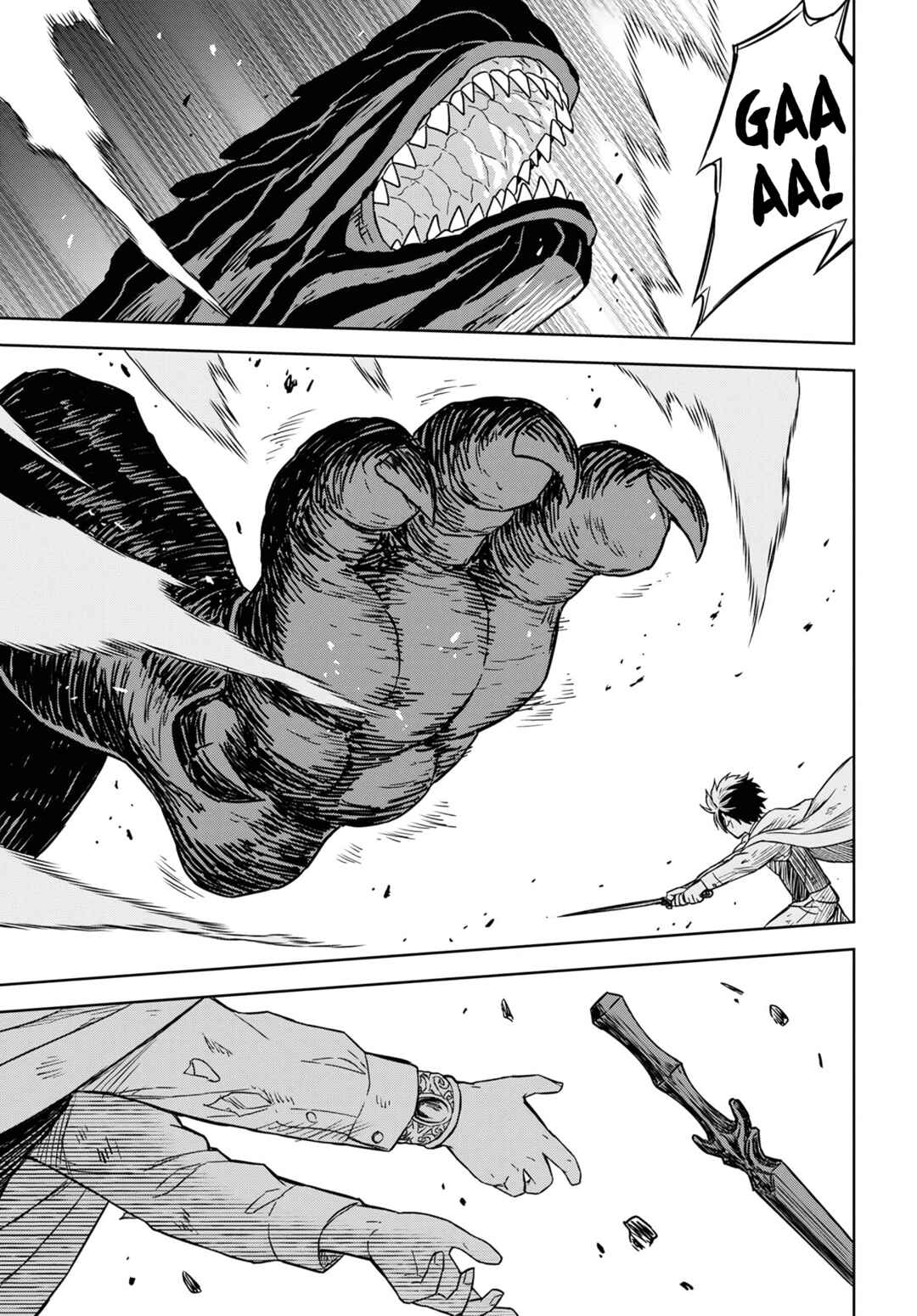 Monogatari no Kuromaku ni Tensei Shite Chapter 15 - Page 33