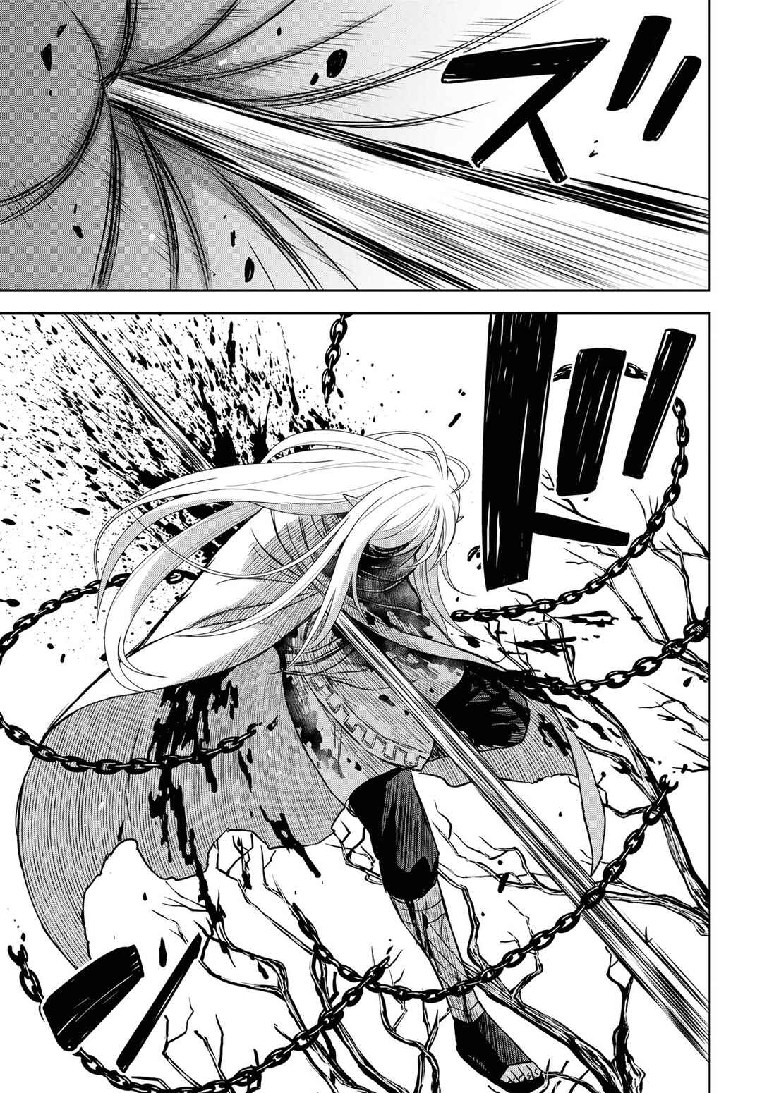 Monogatari no Kuromaku ni Tensei Shite Chapter 15 - Page 5