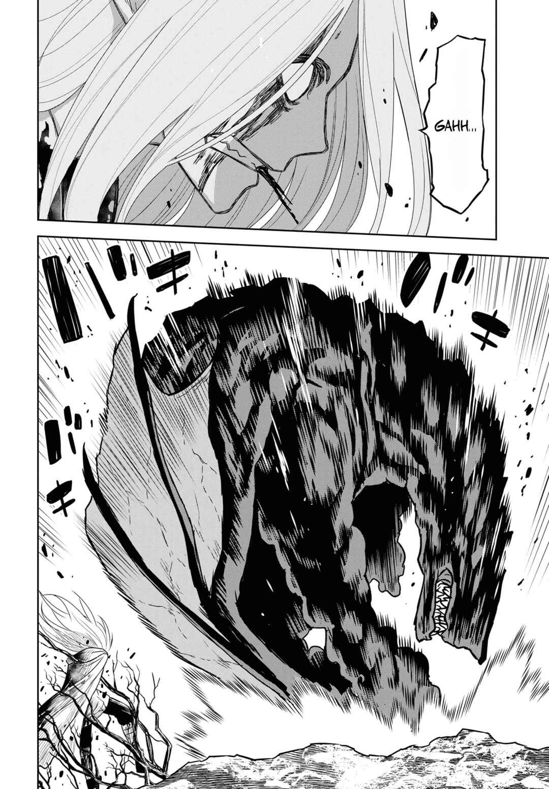Monogatari no Kuromaku ni Tensei Shite Chapter 15 - Page 6