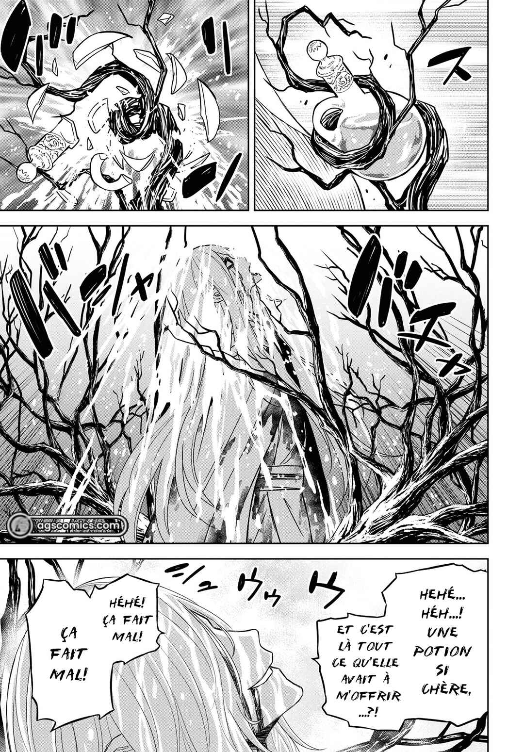 Monogatari no Kuromaku ni Tensei Shite Chapter 15 - Page 7
