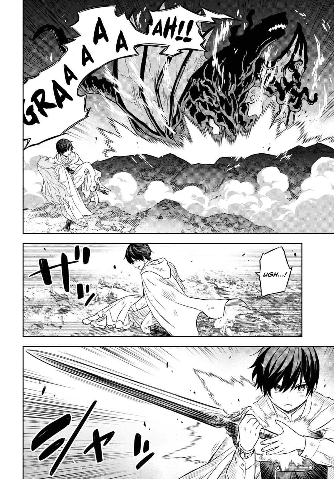 Monogatari no Kuromaku ni Tensei Shite Chapter 15 - Page 8