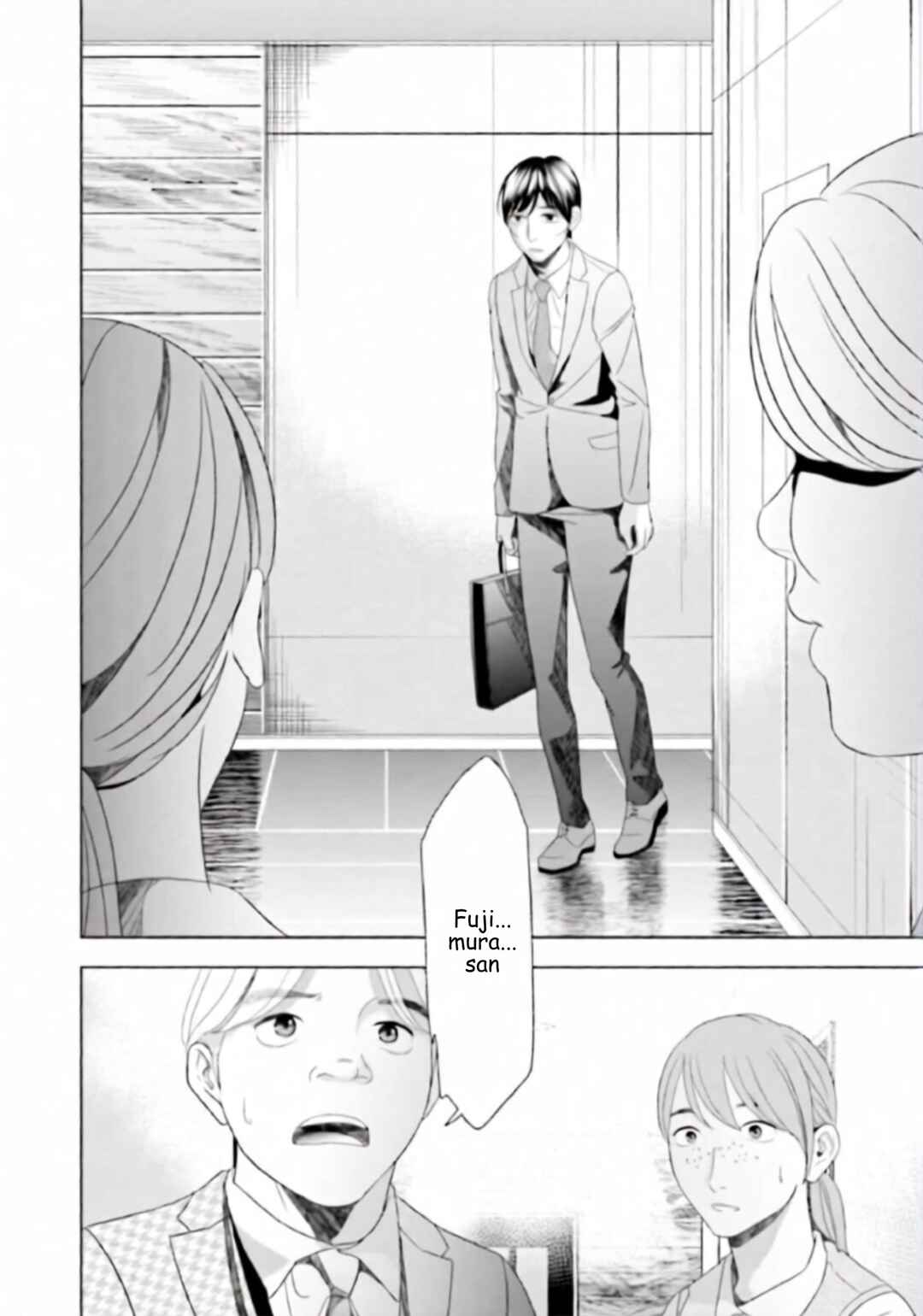 Replica - Moto Tsuma no Fukushuu Chapter 46 - Page 14