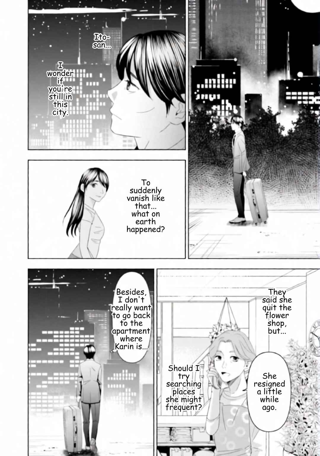 Replica - Moto Tsuma no Fukushuu Chapter 46 - Page 16