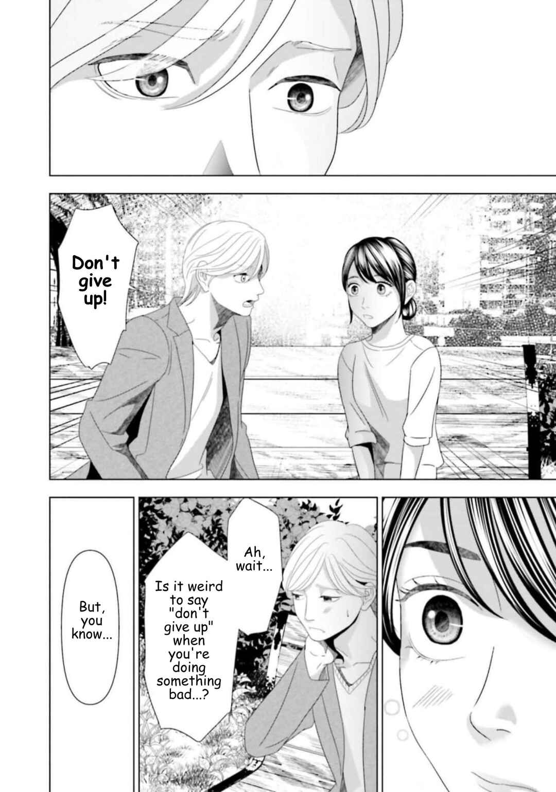 Replica - Moto Tsuma no Fukushuu Chapter 46 - Page 7