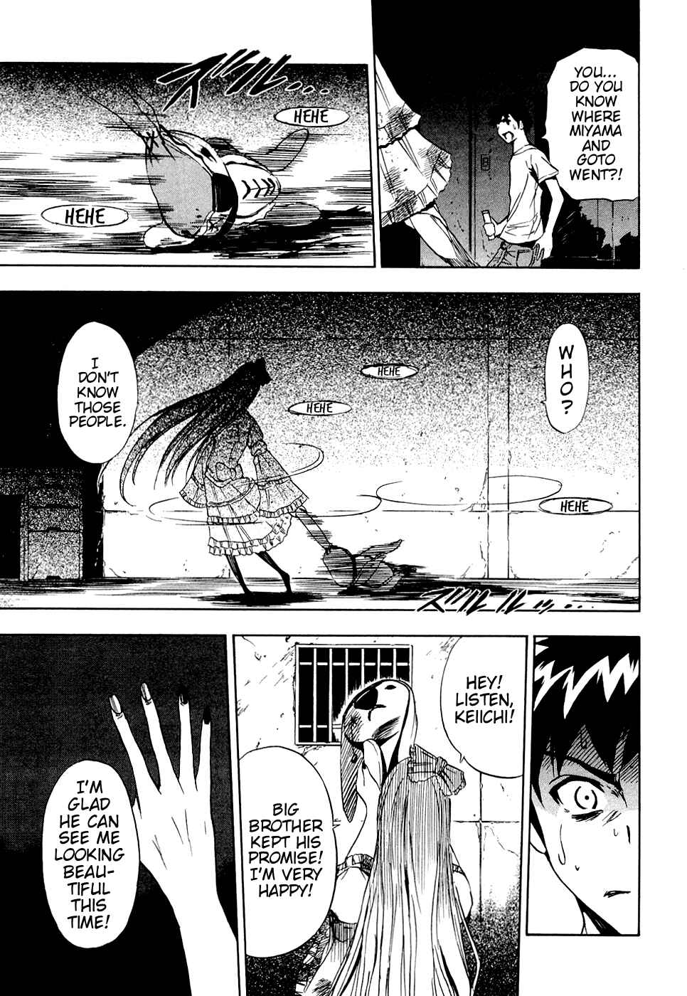 Ibitsu Chapter 10 - Page 3