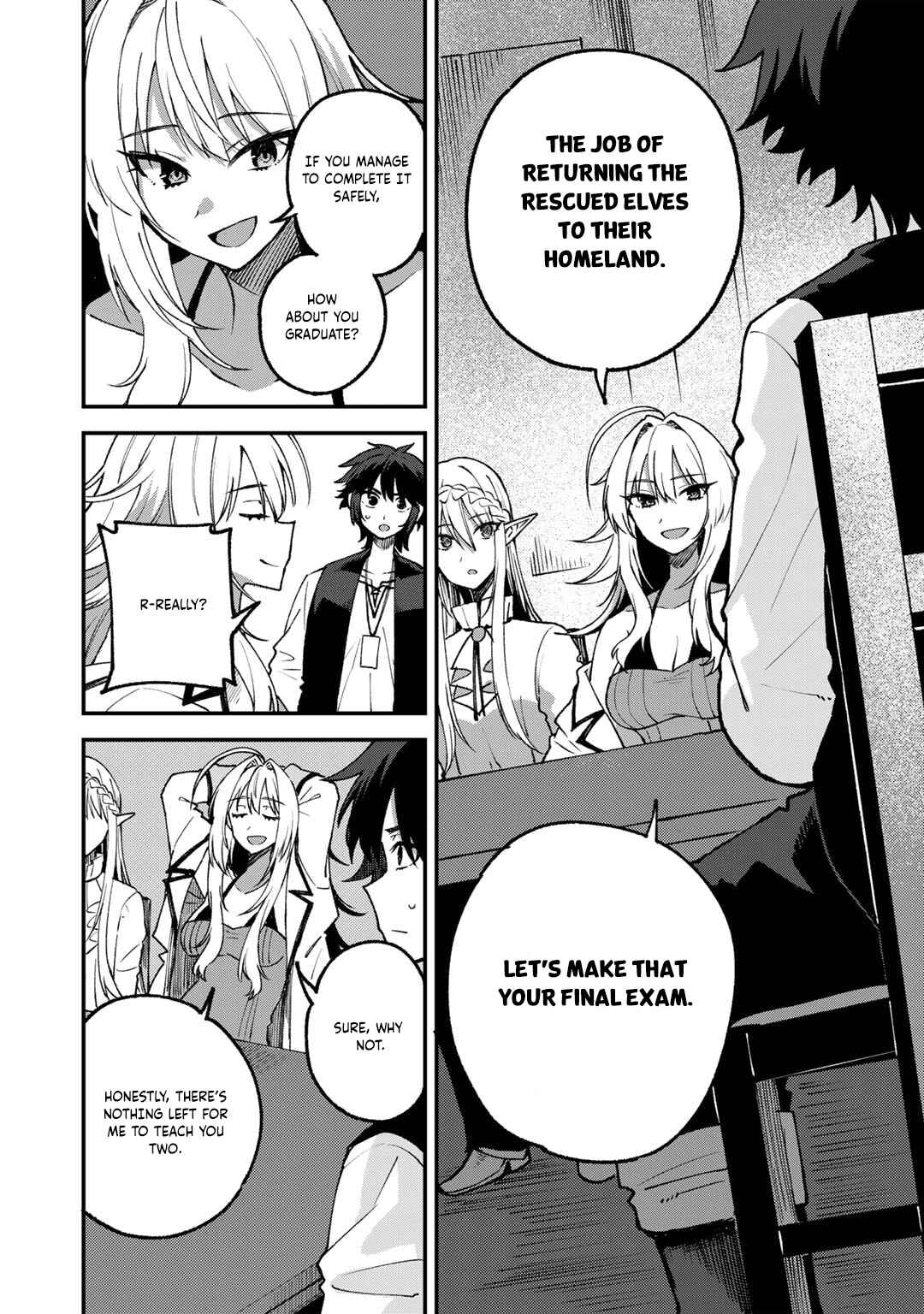 Dorei Shounin shika Sentakushi ga Nai desu yo? ~Harem? Nani Sore Oishii no?~ Chapter 56 - Page 12