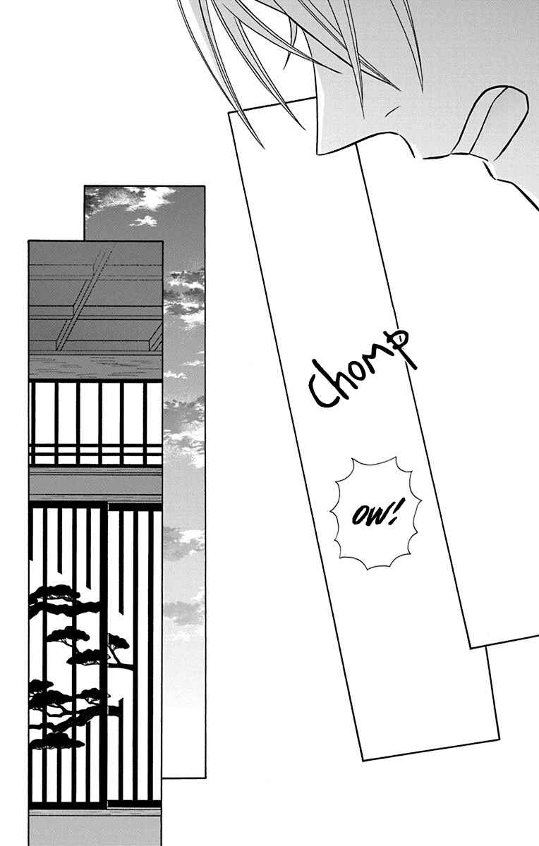 Tendou-ke Monogatari Chapter 35 - Page 28