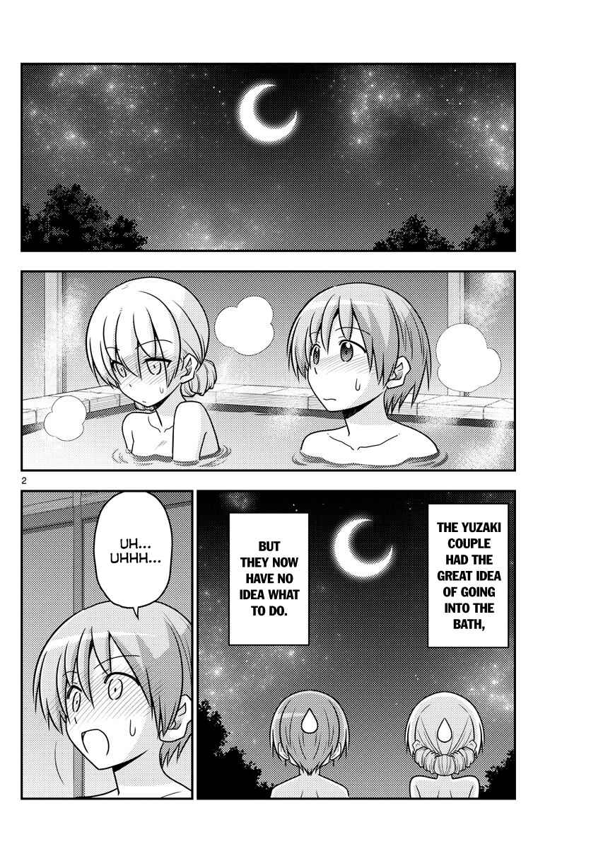 Tonikaku Kawaii Chapter 74 - Page 2
