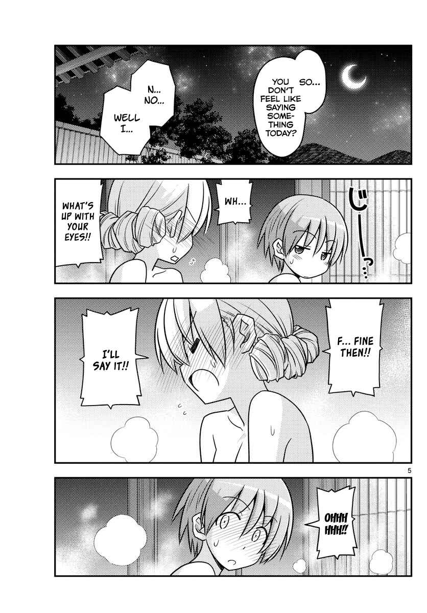 Tonikaku Kawaii Chapter 74 - Page 5
