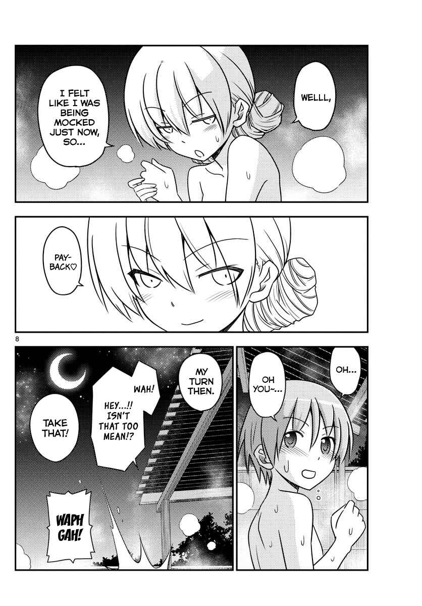 Tonikaku Kawaii Chapter 74 - Page 8