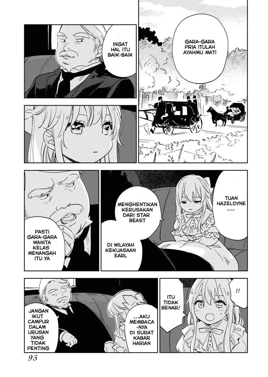 Shinimodori Reijou no Karisome Kekkon Chapter 4 - Page 11
