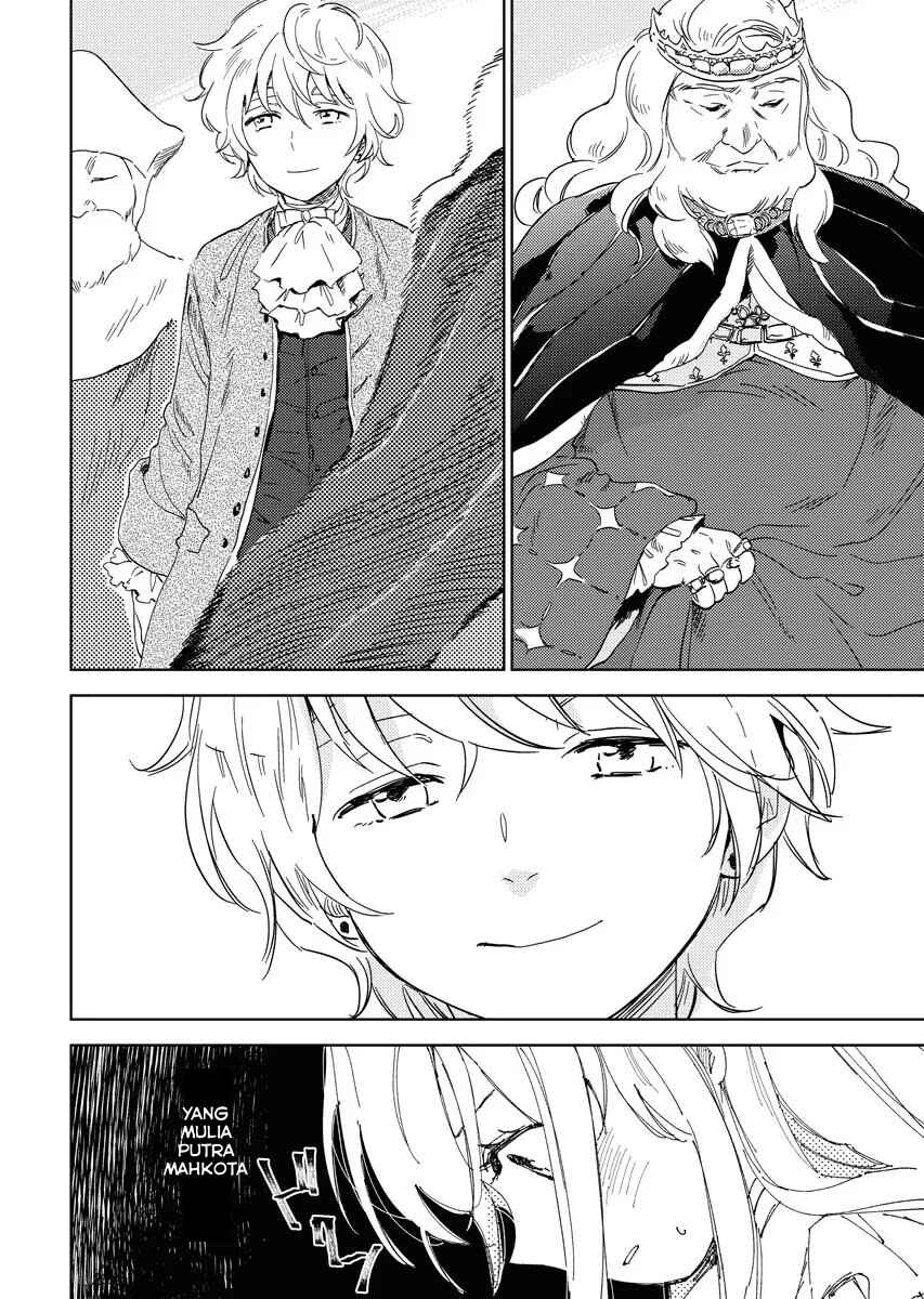 Shinimodori Reijou no Karisome Kekkon Chapter 4 - Page 16