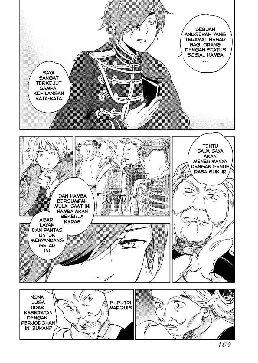 Shinimodori Reijou no Karisome Kekkon Chapter 4 - Page 20