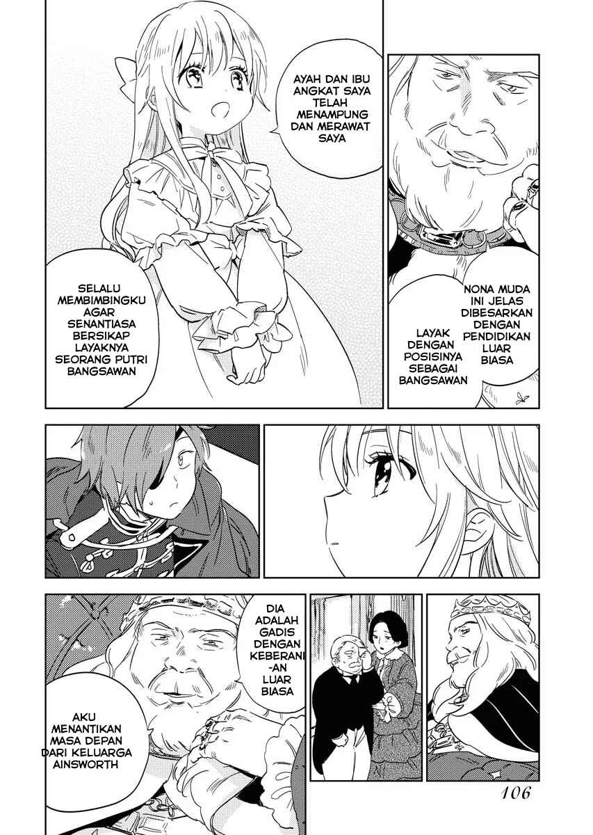 Shinimodori Reijou no Karisome Kekkon Chapter 4 - Page 22