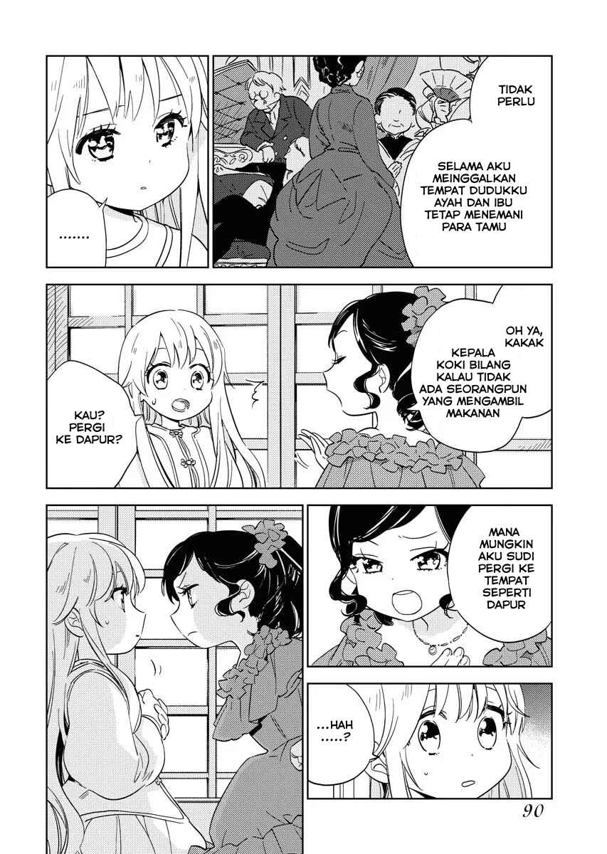 Shinimodori Reijou no Karisome Kekkon Chapter 4 - Page 6