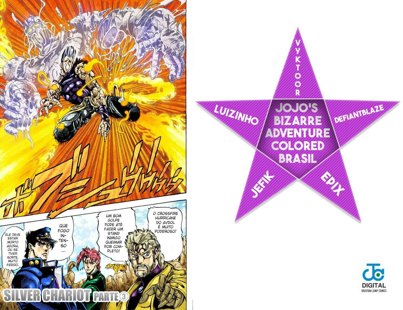 JoJo no Kimyou na Bouken: Part 3 - Stardust Crusaders Color-ban Chapter 13 - Page 1