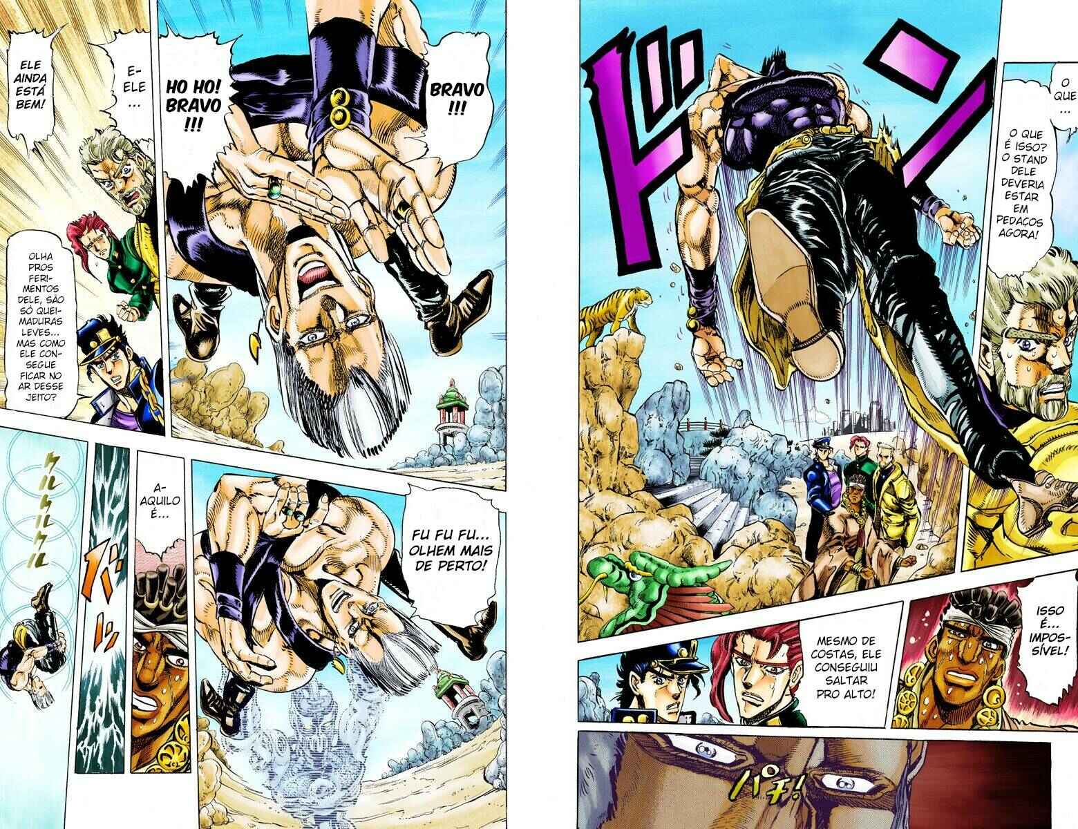 JoJo no Kimyou na Bouken: Part 3 - Stardust Crusaders Color-ban Chapter 13 - Page 3