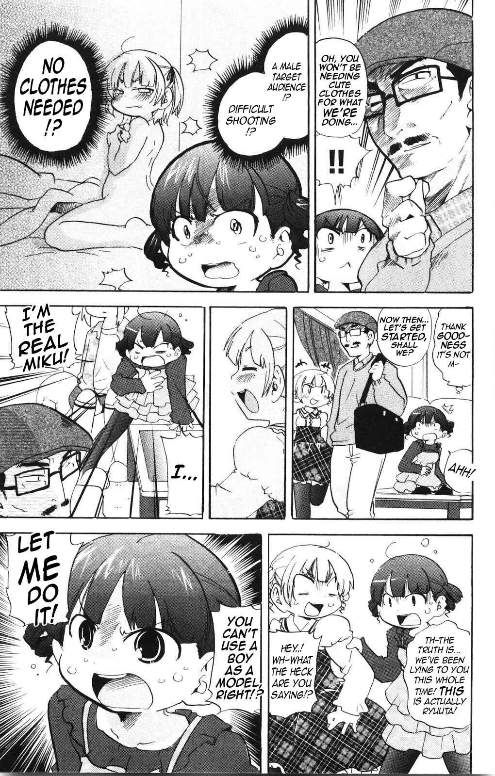 Mitsudomoe Chapter 170 - Page 7