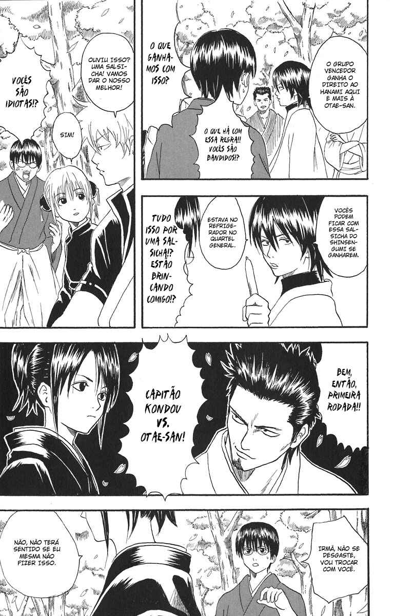 Gintama Chapter 17 - Page 10