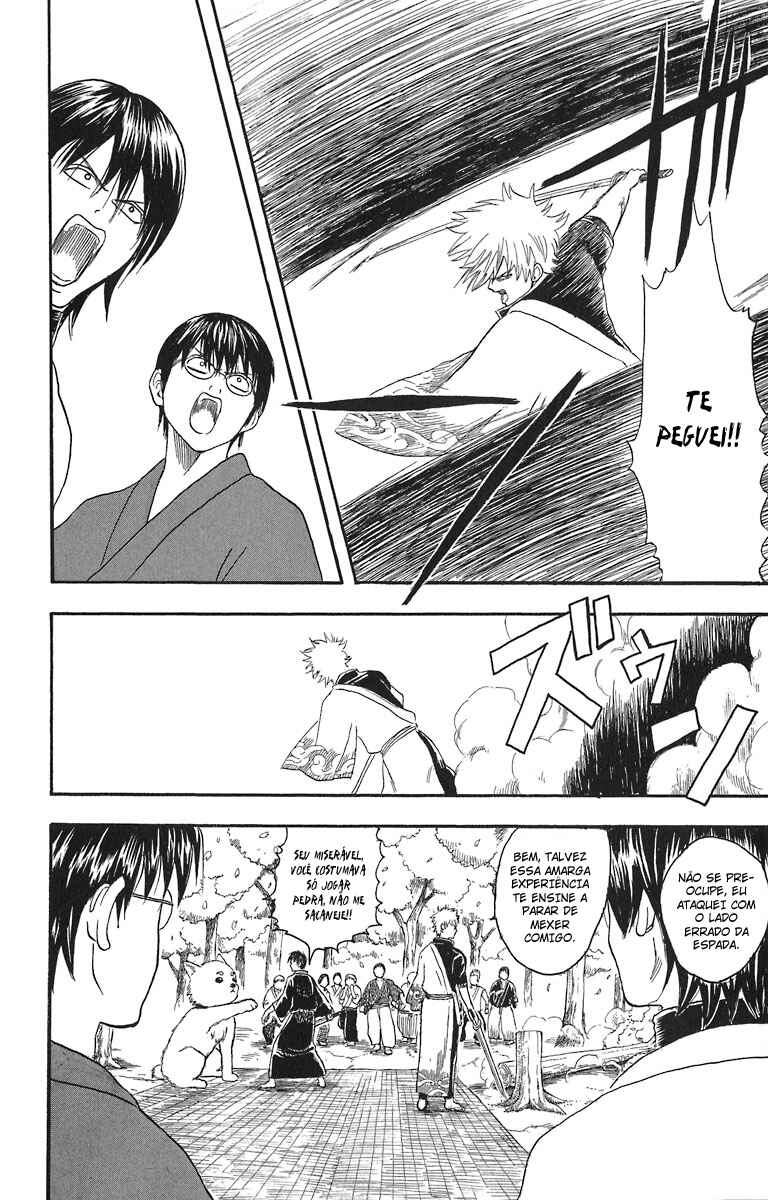 Gintama Chapter 17 - Page 19