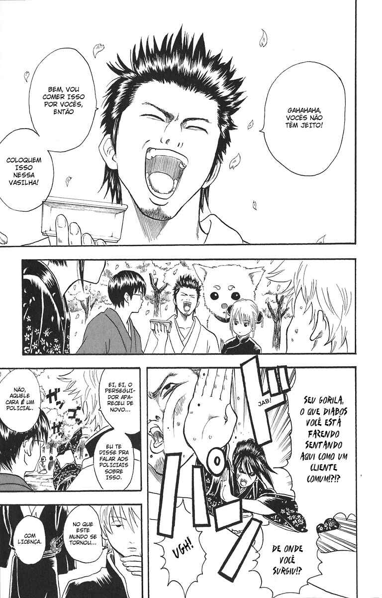 Gintama Chapter 17 - Page 4