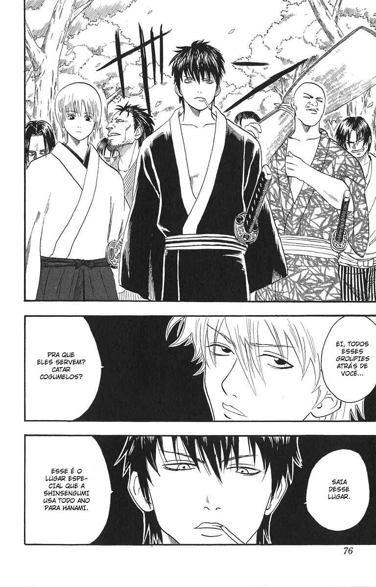 Gintama Chapter 17 - Page 5