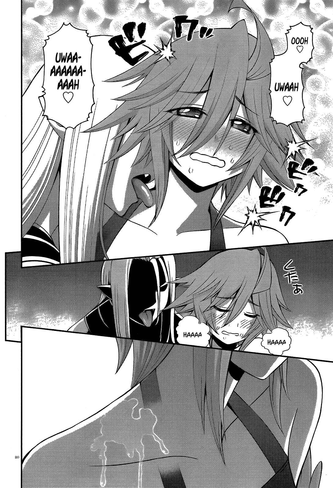 Monster Musume no Iru Nichijou Chapter 51 - Page 21
