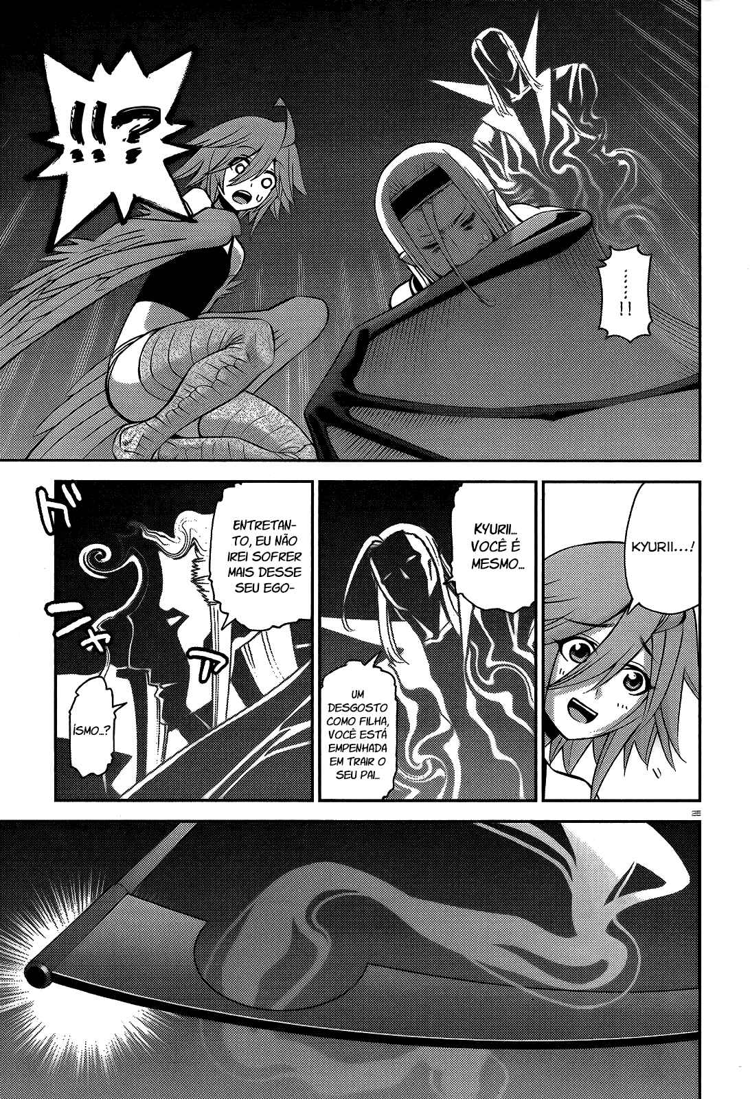 Monster Musume no Iru Nichijou Chapter 51 - Page 26