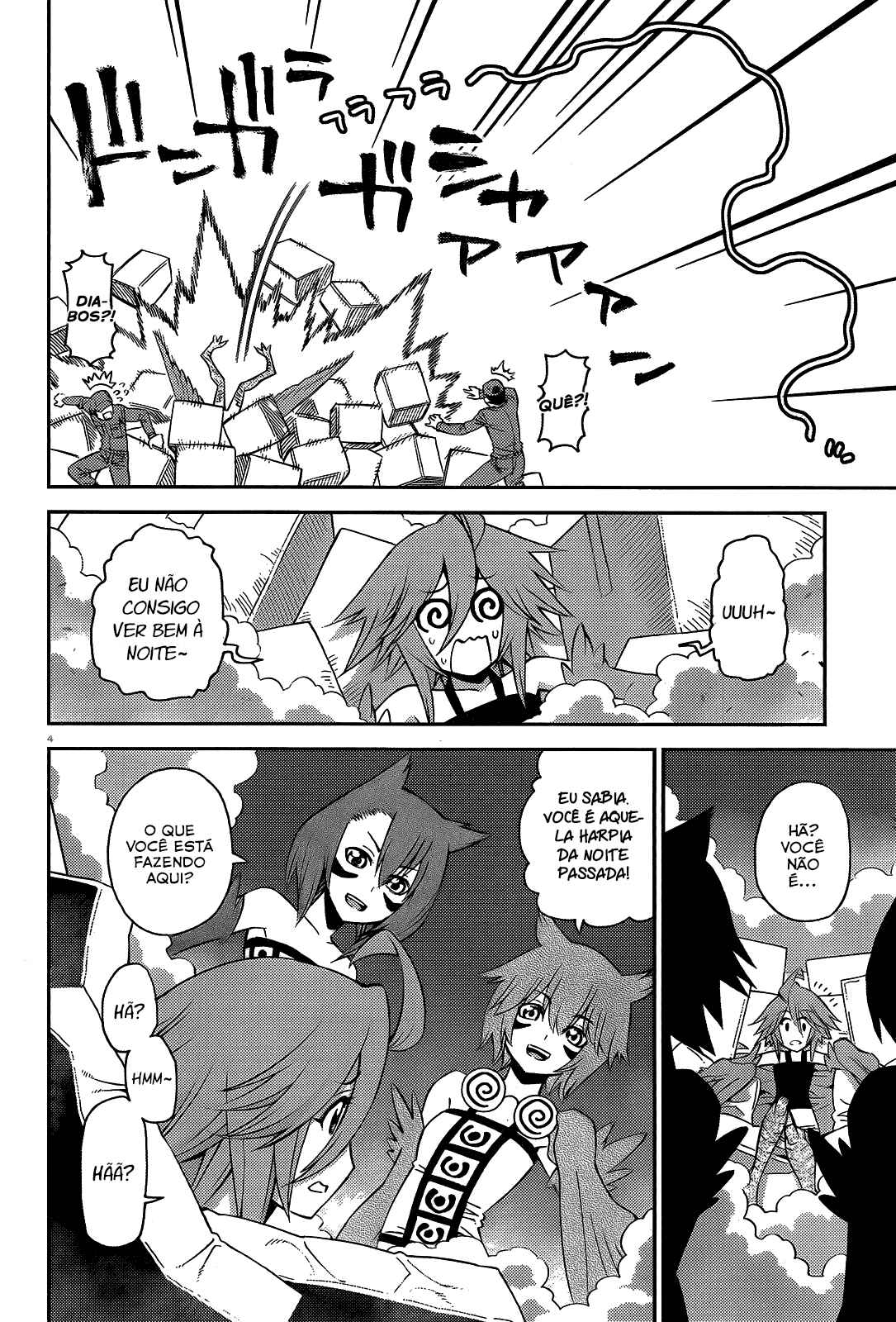 Monster Musume no Iru Nichijou Chapter 51 - Page 5