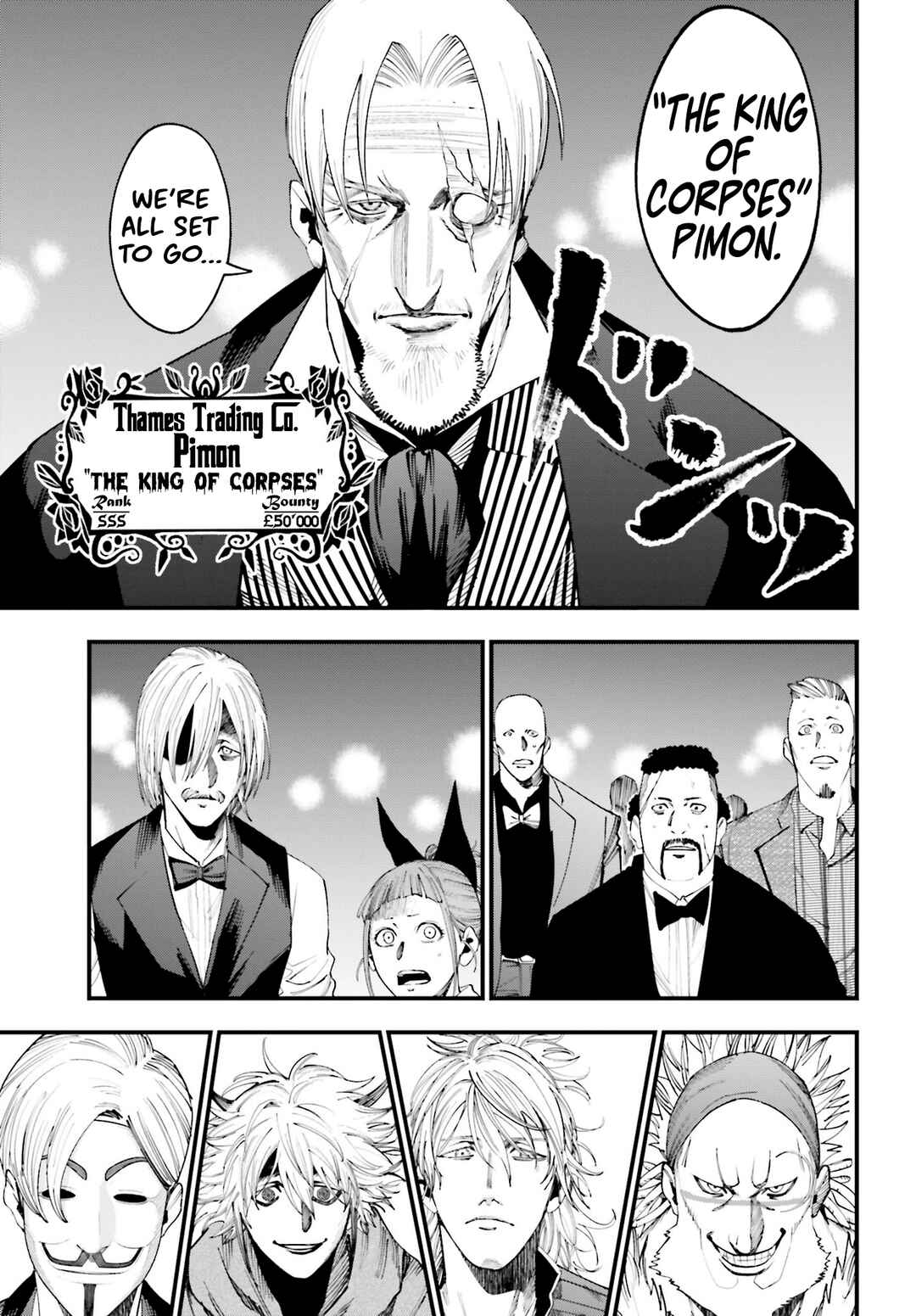 Shuumatsu no Valkyrie Kitan - Jack the Ripper no Jikenbo Chapter 16 - Page 13
