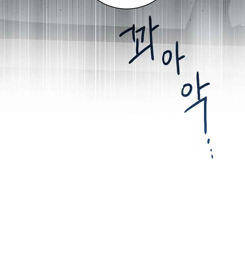 Darui Papyeon Chapter 14 - Page 100