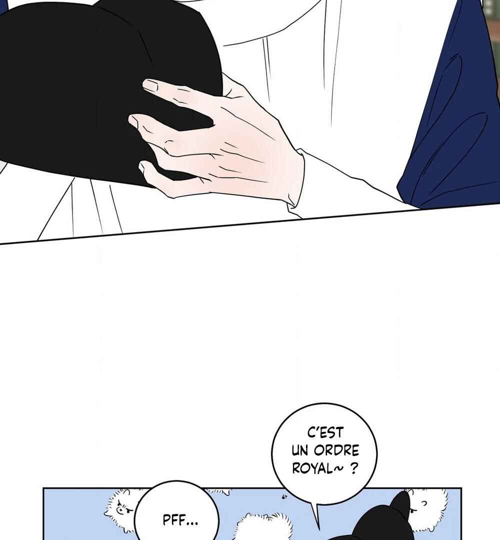 Darui Papyeon Chapter 14 - Page 108