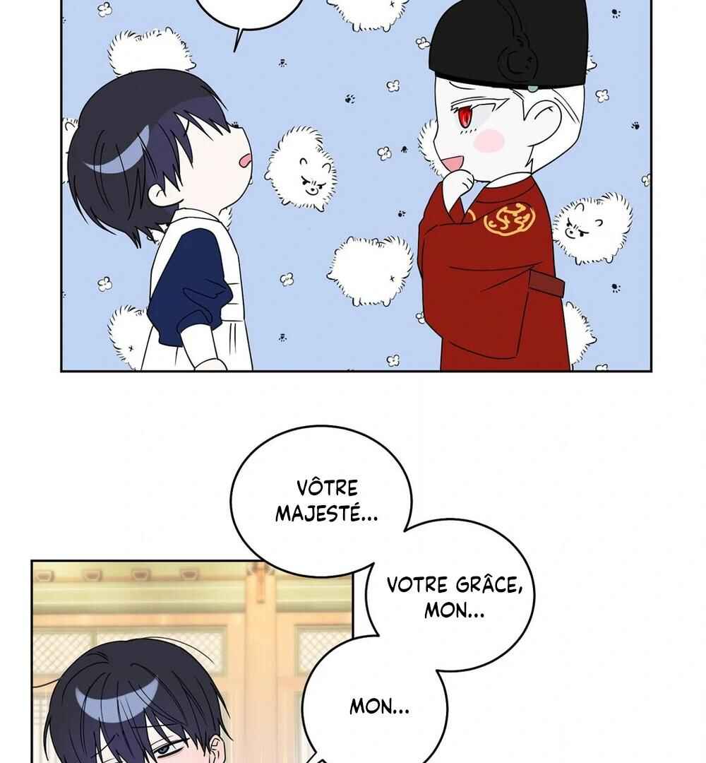 Darui Papyeon Chapter 14 - Page 109