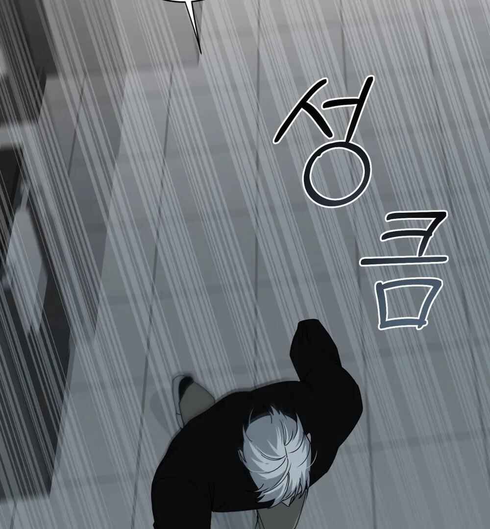 Darui Papyeon Chapter 14 - Page 61