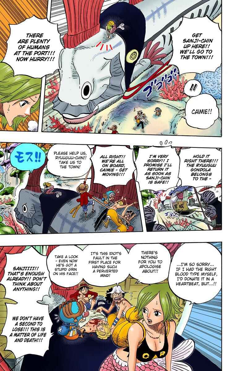 One Piece (Official Colored) Chapter 609 - Page 15