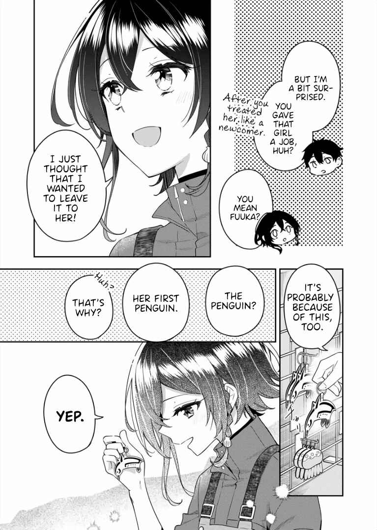 The Aquatope on White Sand Chapter 7 - Page 13