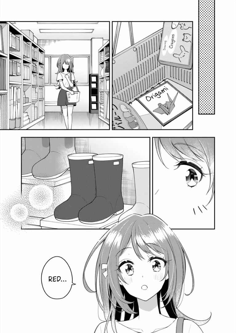 The Aquatope on White Sand Chapter 7 - Page 15