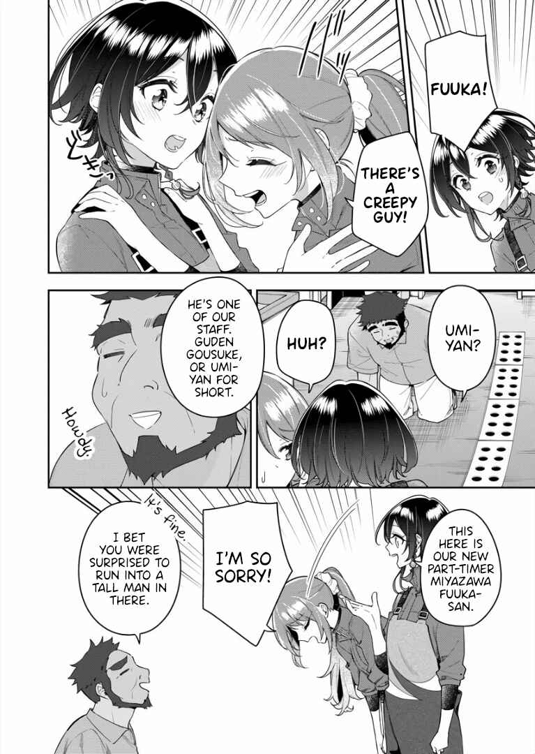 The Aquatope on White Sand Chapter 7 - Page 20